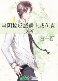 萧红的短篇散文