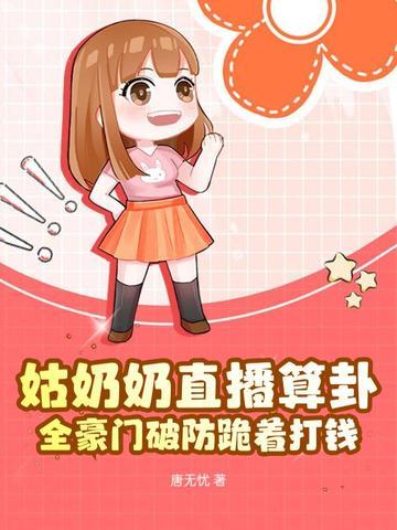 萧红的长篇和短篇有哪些