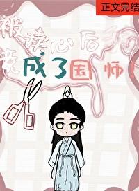 胜天半子演员