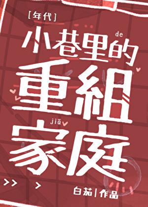 胜天半子经典语录