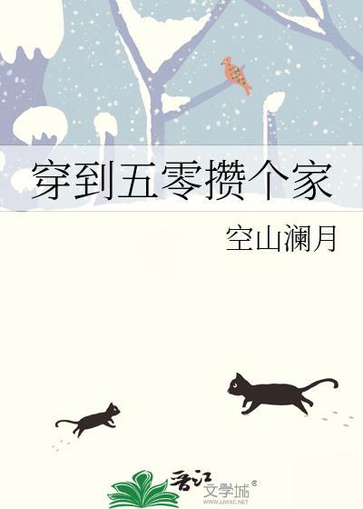 和姐妹一起虐渣男的电影