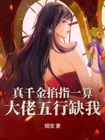 和姐妹一起的文案