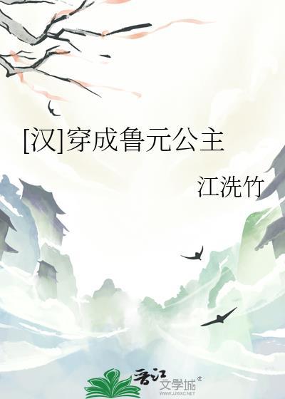 霍总请离婚