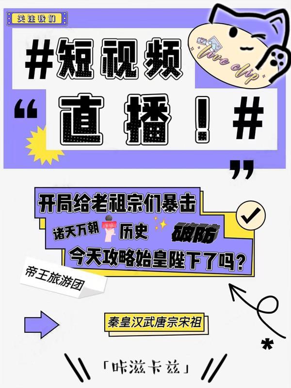 我一名凶宅试睡员的真实经历为什么不更新了