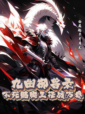 凶宅试睡员是骗局吗