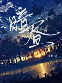 婚前旅行还是婚后旅行