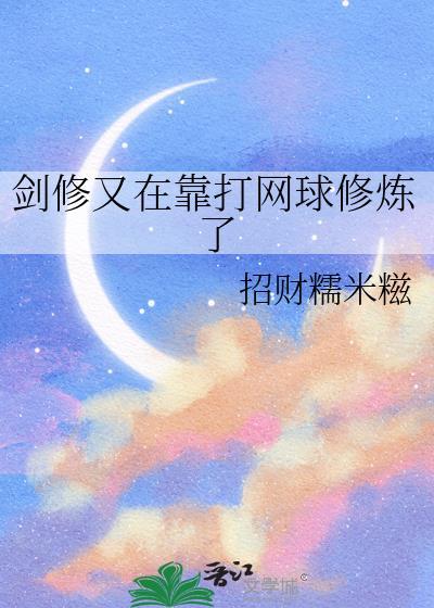 婚前旅行去哪里比较好