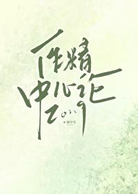 婚前旅行叫什么之旅