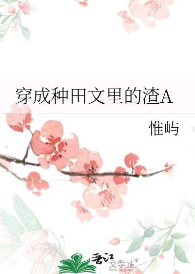 婚前旅行by喜糖糖