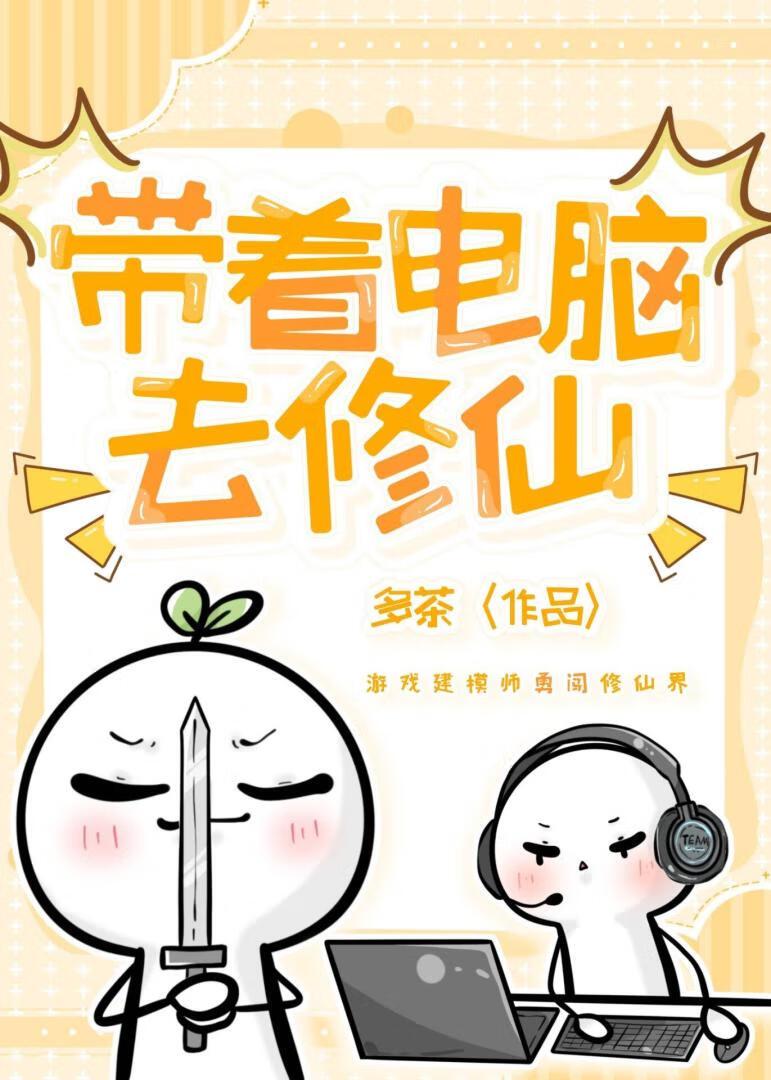 结婚前旅行的意义
