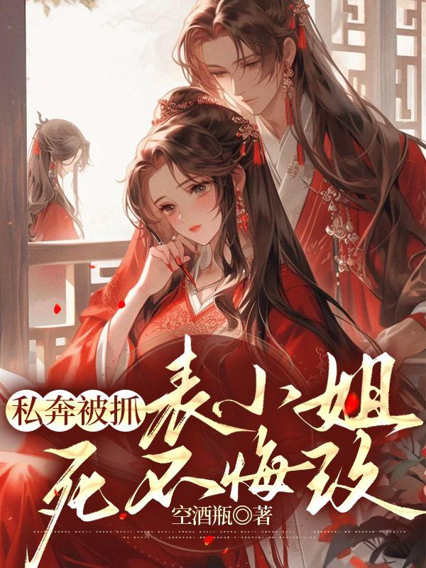 教育妈妈的苦恼