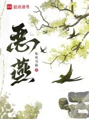 剑气纵横三万里lpl