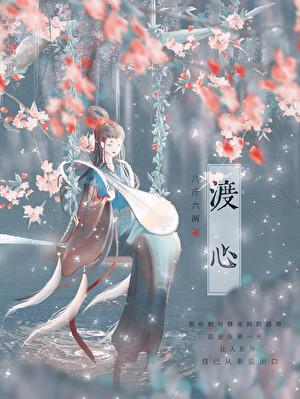 谋路风云刘浩