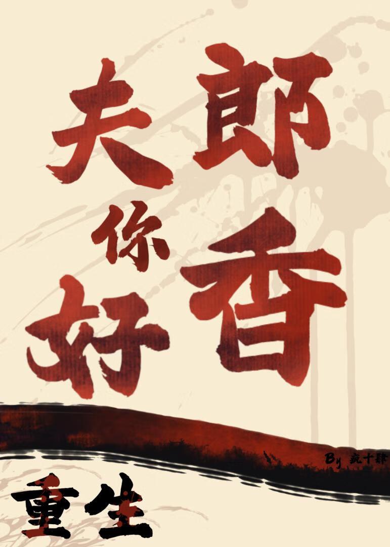 谋道
