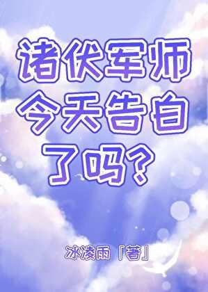 职场沉浮录乔梁免费阅读