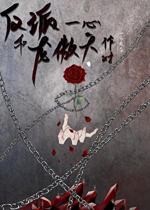 老舍有京味的句子