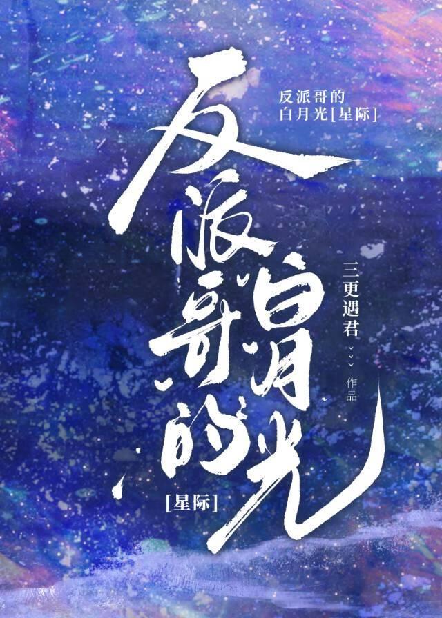 老舍笔下的人生幽默