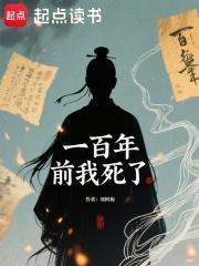 王妃摄政王又又又来抢婚了