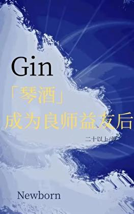 摄政王王妃又撒野了