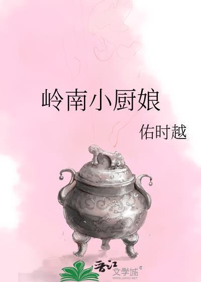 谙熟的近义词