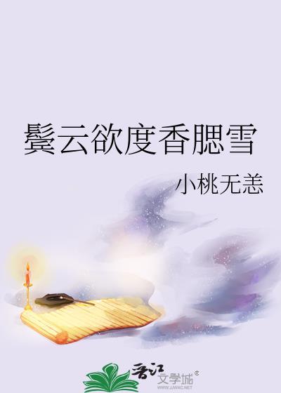 决胜天下