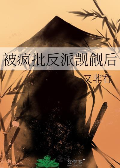 决胜天良剧情介绍