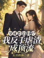 瑰姿艳逸