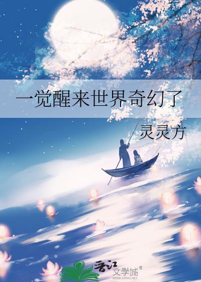 提出离婚后