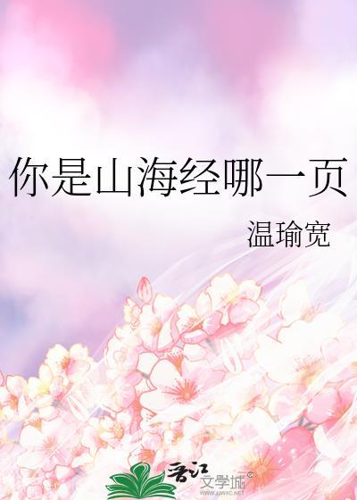 总裁前夫后悔离婚