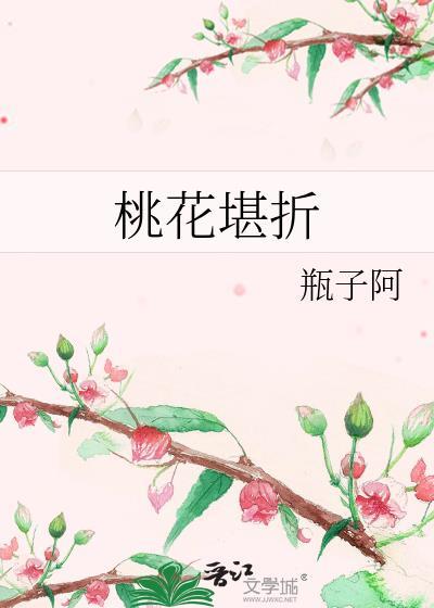 李寒衣百科