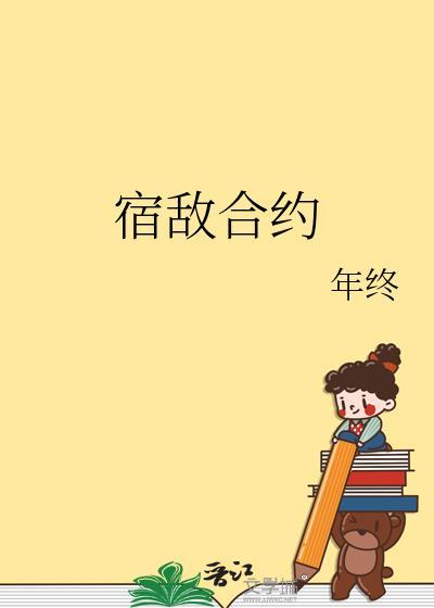 李寒衣漂亮吗