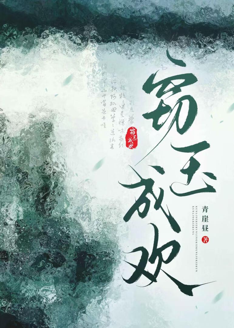 薄总太太怀孕了