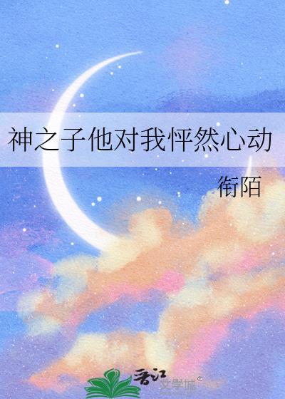 野菊花