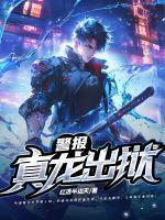 风起潮涌的反义词是什么