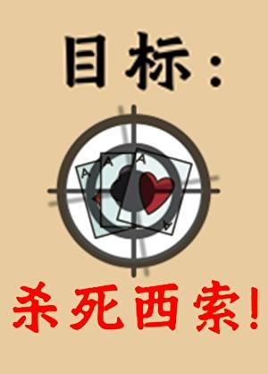 巅峰宏图全文免费阅读