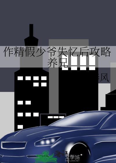 宏图伟业和鸿图伟业