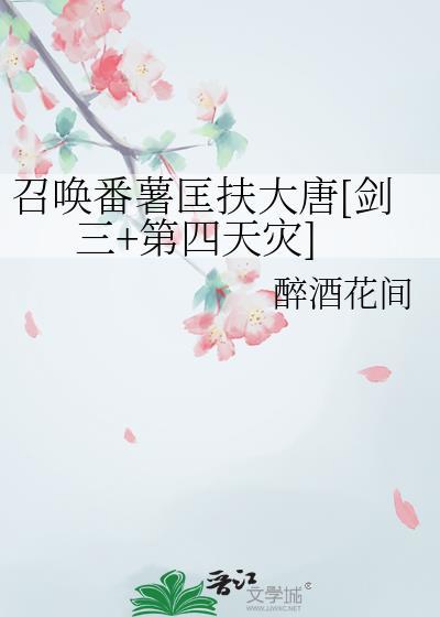 宏图伟业的对联