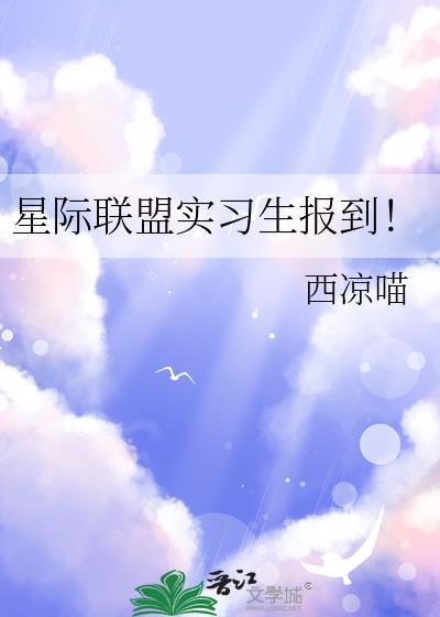 鸿图伟业书法作品欣赏