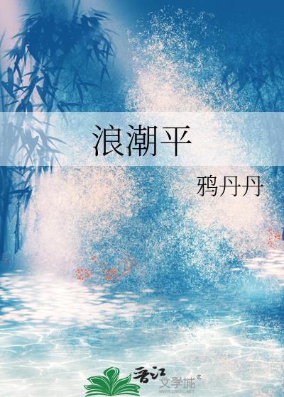 鸿图伟业叶心仪