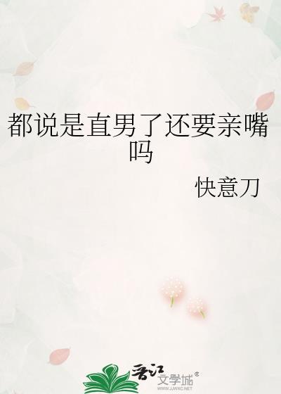 狂龙天下全文免费阅读