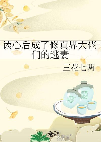 狂龙天下全集在线看