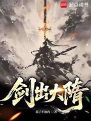 传奇岁月小程序