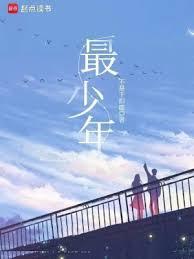 传奇岁月五星好评截图