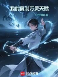 传奇岁月破解版内购版