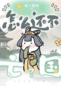 轻轻动你心周妄