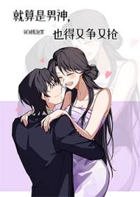 什么是九九归一