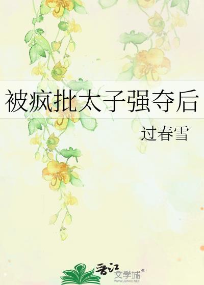 嫁富贵之家的手相