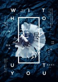 传奇岁月五星截图