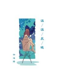 五岁小祖宗参加玄学综艺后免费