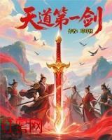 青禾慕尧在线阅读大结局